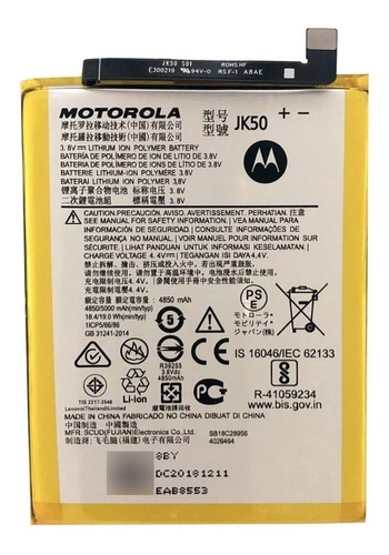 Bateria Motorola One Fusion E40 G20 G30 G51 Jk50 Original