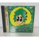 Lemmings Sega Saturn