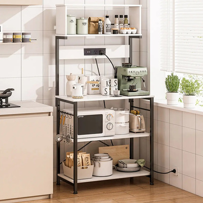 Alacena Muebles Estante Organizador cocina Microondas Enchufe Blanco 80×40×150 CM Multiusos Estantes | Envío gratis