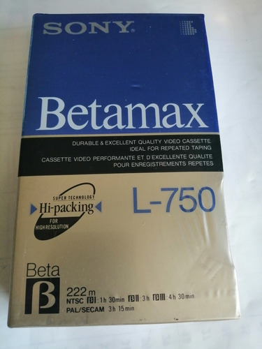 Cassete Beta Sony Betamax L-750 Virgen Nuevo Sin Usar