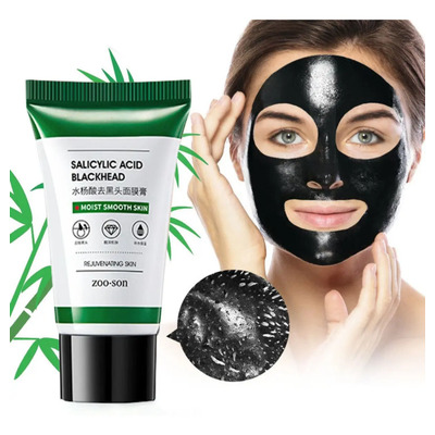 Mascarilla Facial Negra Universo en Línea 60g Carbón Activado Elimina Puntos Negros | MercadoLibre
