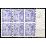 Argentina 1921 Congreso Postal 3c C/variedad, Bloque 6 Nuevo