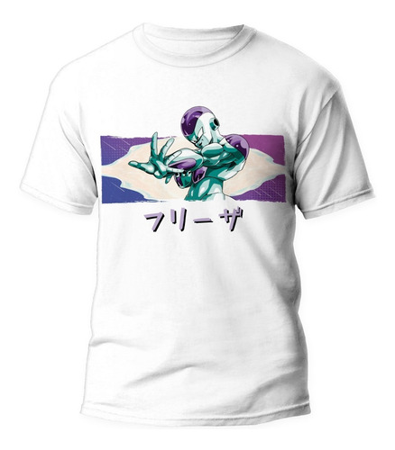 Playera Anime Manga Dragon Ball Freezer #2695