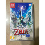 Zelda Skyward Sword Nintendo Switch (nuevo Sellado)