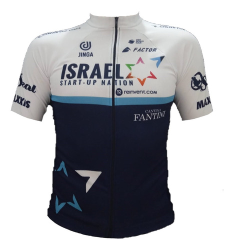 Jersey Ciclismo Ruta Mtb Israel Manga Corta Sale.