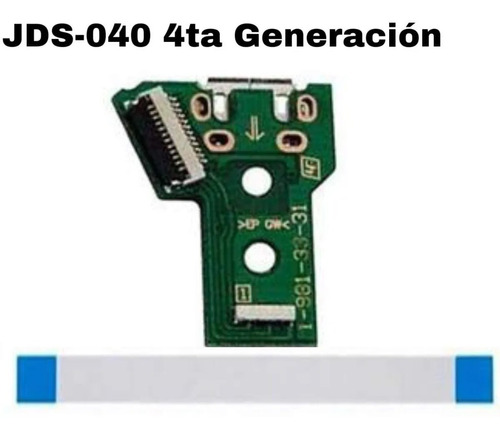 Centro De Carga Jds-040 + Flex 12 Pines Compatible Con Ps4