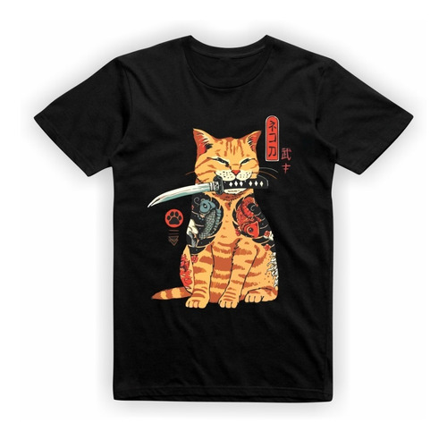 Remera Negra Estampada Gato Samurai / Japones  / Oversize