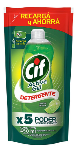 Detergente Cif Active Gel Limón Verde Concentrado Repuesto 450 ml