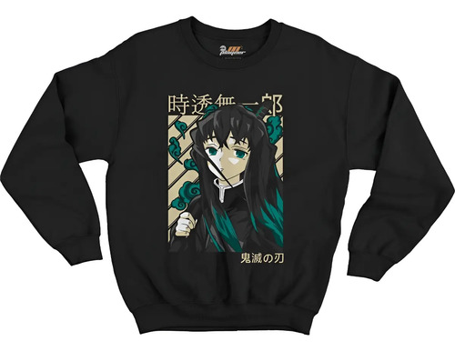Pullover Sudadera Tokito Demon Slayer Pilar Niebla Kimetsu
