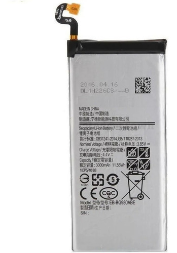 Batería Para Samsung S7 G930 Eb-bg930 3.000 Mah