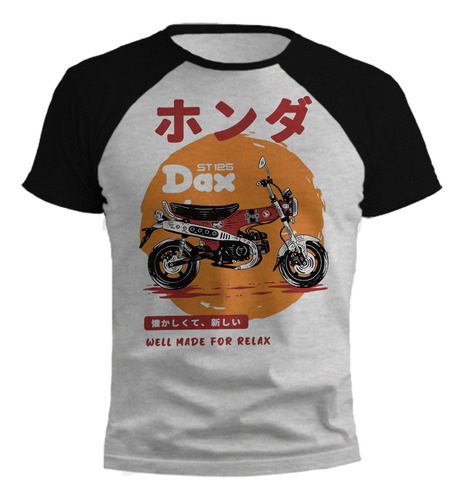 Remera Moto Dax Diseño Japones Gris Ranglan