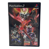 Jogo Mídia Física Ps2 - Kamen Rider Hibiki Japones