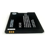 Batería Compatible Con Motorola Moto G5 Hc40 De 2350mah