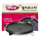 Plancha Koreana Multi Roaster Redonda - Lireke