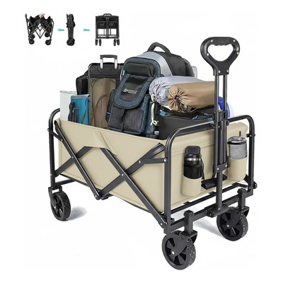 Carrito Vagon Plegable Portátil Para Mandado,exteriores,camping Transportar 250kg Capacidad De Carga 150l,color:caqui | Envío gratis