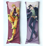 Dakimakura 1,60x50cm Jojo's  Dio E Jotaro