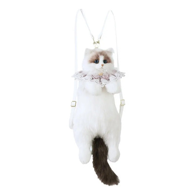 Dt. Mochila Con Forma De Gato For Regalo De Cumpleaños,