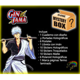 Caja Misteriosa Gintama Anime Mystery Box Envío Gratis