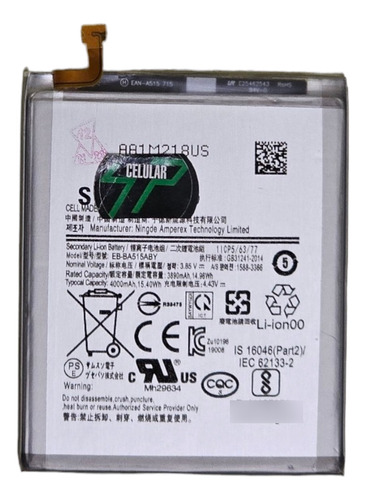 Bateria Para Samsung A51 Eb-ba515abu Microcentro