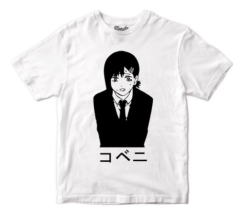 Playera Anime Manga Chainsaw Man Kobeni Letras Blancas V2