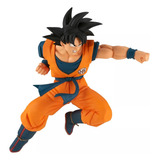 Figura Dragon Ball Super Coleccionable Son Goku Base 21 Cm 