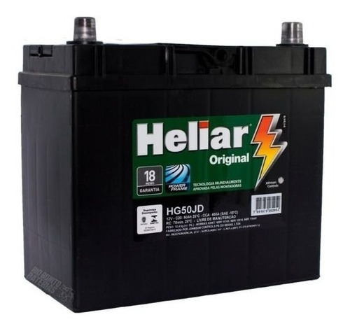 Bateria Automotiva Heliar 50fd Para Carro