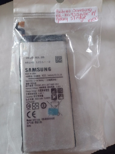 Bateria Samsung Eb-bg935abe Para S7 Edge