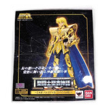 Virgo Ex Shaka. Revival. Saint Cloth Myth. Bandai