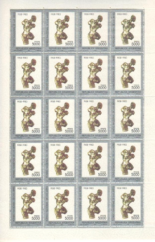 Plancha Mint Fondo Nacional De Las Artes 1983 - Gj 2087