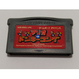 Juego Game Boy Advance Mario Vs Donkey Kong  (japón)