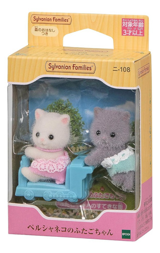 Sylvanian Families Gatos Gemelos Persas Calico Critters