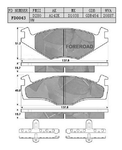 Pastillas Freno Seat Toledo Ibiza Cordoba 1993-2002 Foto 4