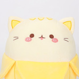 Plátano Gato Casa Almohada De Peluche De Regalo B