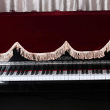 Beilay Cubierta Antipolvo Para Piano Vertical De 88 Teclas,