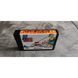 Cartucho Msx Konami Original - Hyper Olympic 2 - Loose