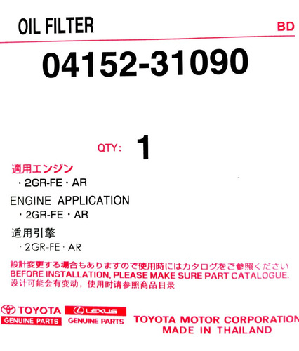 Filtro Aceite Motor Toyota Camry Rav4 Sienna Tacoma 15 19 2g Foto 2