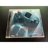 Web Browser 2.0 Dreamcast