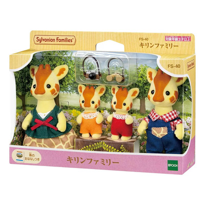 Sylvanian Families Familia Jirafa Ternurines | Envío gratis