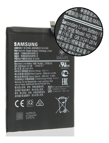 Bateria Original  Samsung Galaxy A11 Sm-a115