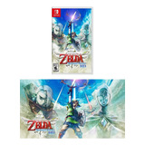 Zelda Skyward Sword Hd Nintendo Switch Con Lampara Y Funda 