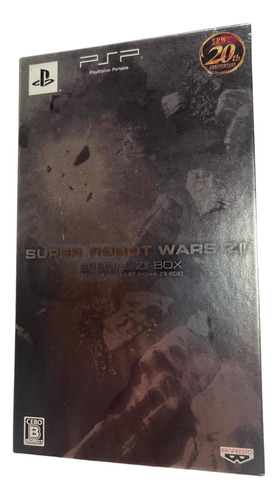 Psp Super Robot Wars Z2 Special Box Original Japonês Usado