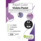 Opalina Lisa Color Violeta Pastel A4 220gr A4 Doble Faz 50hj