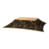 Azumaya Kotatsu Futon Rectangular (90  X 75  Inch) Camuflaj.