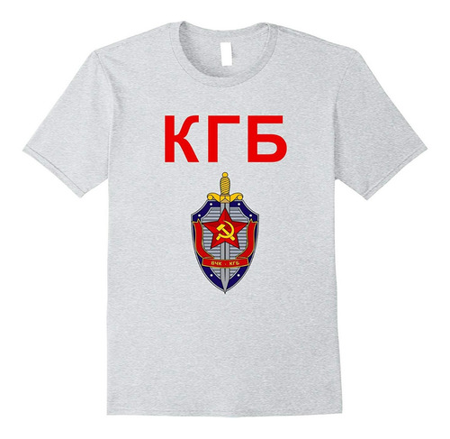 Playera Camiseta Unión Soviética Kgb Servicio De Seguridad
