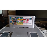 Dragon Ball Z  Chon Gokun Den Rpg Superfamicom 