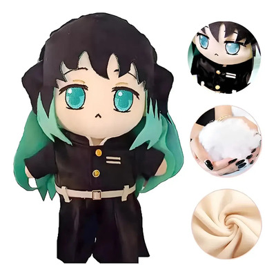 Tokitou Muichiro Peluche, Figura Anime Muñeco Peluche | MercadoLibre