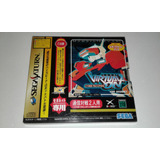 Virtual On Sega Net Original Completo Sega Saturn