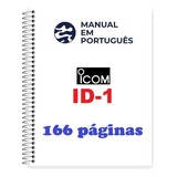 Guia (manual) Como Usar Rádio Icom Id-1 (português)