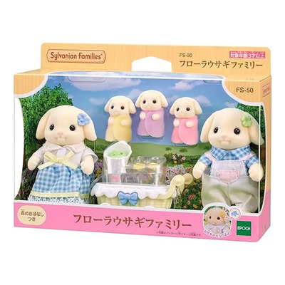 Sylvanian Families Conejos Florar Set Ternurines | Meses sin interés