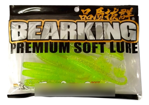 Vinilo Bearking Pesca, Natación Realista, 6 Unidades